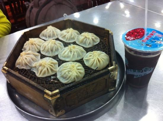 XiAn JiaSan Tangbao Zi Guan